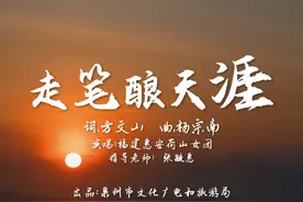 泉州世遗歌曲MV荷山女团版 青春之声，唱响世遗视频封面