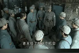 参谋统计了人数 独立团现在武装有上万人 #亮剑   #电视剧推荐 #影视