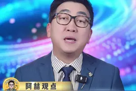 央视新华社转发，这个孤独症小伙火了 #暖心 #治愈 #社会百态 #孤独症视频封面