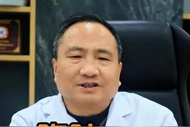 卢晓明教授浅谈腹腔热灌注化疗 #健康 #卢晓明教授 #腹腔热灌注化疗视频封面