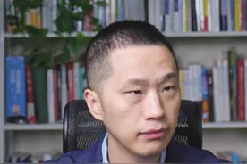 年终奖怎么发才划算？视频封面