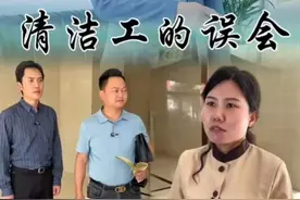 哎岗敬业负责的员工，不仅能提升自我，还能容易获得晋升加薪的机会#剧情#人品 #职业