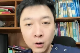 腿抽筋可能不是缺钙，而是这个原因，很多人都不知道！#全民健康素养提升 #腿抽筋 #腿抽筋什么原因 #缺钙 #抖出健康知识宝藏视频封面