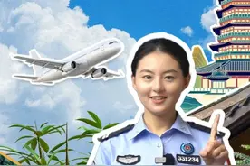 9月15日，中国对俄罗斯试行单方面免签，有哪些需要注意的？Ответы на часто задаваемые вопросы о введении пробного одностороннего безвизового режима КНР для граждан РФ с 15 сентября.（供稿：海口边检总站凤凰边检站 杨雨潼 蒙绪顺）