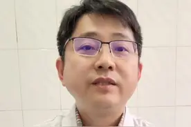 出现8个症状，心脏可能有异常视频封面