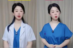 30秒教你区分益母草颗粒和益母颗粒 #医学科普 #抖出健康知识宝藏  #中医养生 #月经 #关爱女性健康