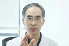 止疼最厉害的3味药，一定要收藏好 #医学科普 #止疼 #风湿疼痛 #手脚麻木 #硬核健康科普行动视频封面