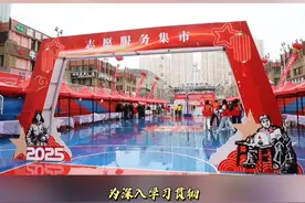 2025年3月5日是第62个“学雷锋纪念日”，也是第26个“中国青年志愿者服务日”。当天上午，临夏州“学雷锋 做志愿 服务改革建新功”主题志愿服务实践活动在临夏市义乌广场启动。#学雷锋纪念日 #临夏 #厚道甘肃 #雷锋精神视频封面