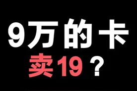你们有人得到哪吒饺子导演的亲签了吗！？得到了请告诉我！视频封面