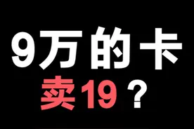 你们有人得到哪吒饺子导演的亲签了吗！？得到了请告诉我！视频封面