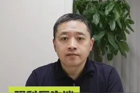 眼科医生谈青少年正确用眼习惯 #硬核健康科普行动视频封面