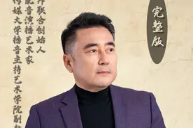 完整版的《岳阳楼记》朗诵分享给大家。#王明军 #声合邦 #朗诵 #诗词 #诗词朗诵#今日分享 #文学经典 @抖音短视频视频封面