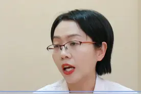 人流术后2周又出血怎么办 #人流手术 #无痛人流手术 #开工健康手册