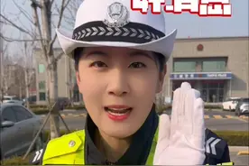 2025年摩托车驾驶证新规来啦 