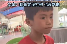3月23日，海南陵水。从陵水漂到三亚的小孩哥父亲发声：和村里人找到天亮去报警寻人，他回来后怕挨打又躲起来找不到了……（来源：红星新闻）视频封面