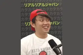 🌍🌍🌍 #日语 #日语口语 #日语学习