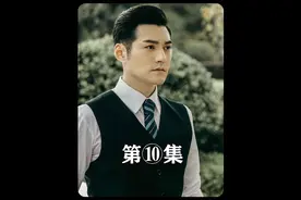 女人为了肚子里的孩子，竟然这样做#浪子回头 #抖音二创激励计划视频封面