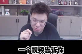 两分钟教会你版本答案特化45TP流鬼泣怎么玩！ #dnf #dnf打造 #dnf鬼泣 #dnf小古子视频封面