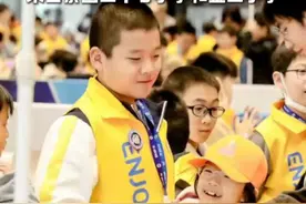 厉害了！福州小孩哥小孩姐勇夺世界机器人大赛单项冠军！#2024世界机器人大赛#福州#小学生#机器人
记者 林铭
剪辑 芦懿
审核 管慧 林亦敏 张浩清视频封面