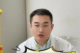 关于直肠癌手术的一些常识（2） #医学科普 #硬核健康科普行动  #健康冷知识知多少 #直肠癌 #胃肠健康视频封面