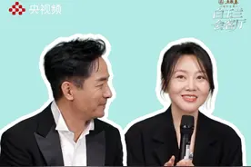 “闫妮在现场的表演，内在的张力是很让我惊叹的”，演员郭晓东在#央视频白玉兰会客厅   夸夸闫妮表演，并表示有两场戏惊艳到了他