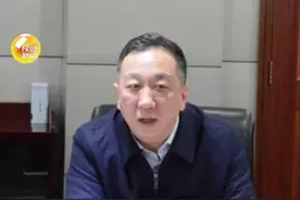 国家粮食和物资储备局，四川局原局长关路林被查。 