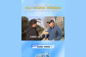 “拉卡拉”交易，车款被冻结？
求助人:5万元被冻结 怀疑是恶意截留
拉卡拉客服:如审核不通过 需等待180天视频封面