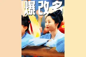 马伊琍获评国家一级演员职称了，那之前白鹿张晚意获评的国家三级演员算什么？#马伊琍 #白鹿 #张晚意
