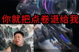 钱花完了，告诉我白送？三角洲你有良心你就把点卷还我！