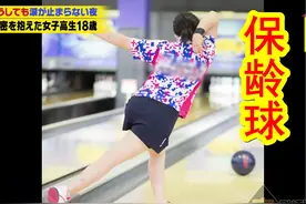 241222#跟拍去你家 本期跟拍了一位18岁的高中生樱花妹视频封面