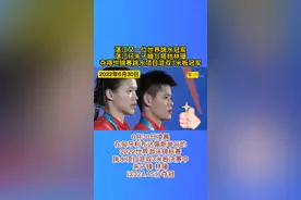 #湛江 又一位世界跳水冠军！湛江仔#朱子峰 与搭档林珊夺得世锦赛跳水项目混双3米板冠军视频封面