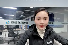 温州动真格了！地铁来了，一口气规划6条。太狠了！ ！#温州地铁 #温州同城视频封面