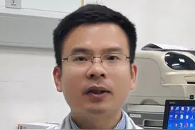 运动敲打真的可以消除富贵包吗？#医学科普 #富贵包 #圆肩驼背 #硬核健康科普行动视频封面