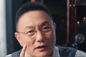 匈奴为什么要与中原王朝 “和亲”? #罗振宇文明之旅 #历史 #和亲 #大有学问 #公元1031年