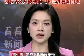 甘肃天水幼儿血铅异常来源查明 #血铅超标 #食品安全 #甘肃天水 #媒体精选计划 #幼儿