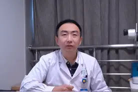 红眼病应该怎么治疗？#红眼病 #眼科科普 #眼科医生袁超峰 视频封面