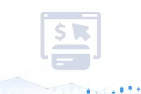 东华测试 深度报告 #上市公司报告 #上市公司分析 #上市公司调研视频封面