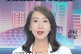 润田创始人之妻自曝家丑？真相：上市公司早与她无关（每日经济新闻）