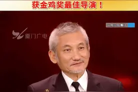 徐克、陈凯歌、林超贤凭《长津湖》获金鸡奖最佳导演！#国贸相约共赏金鸡  #厦门  #2022中国金鸡百花电影节  #我在厦门看金鸡  #抖音带你看金鸡 #长津湖视频封面