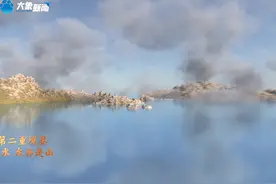 中国节气-立冬 河南台《中国节气-立冬》。请您跟随着“气”视频封面