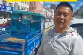 9月12日，吉林松原，大爷开三轮车不慎刮坏奥迪车，车主得知大爷靠低保生活，让大爷象征性赔偿1元钱修车。视频封面