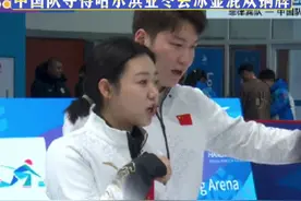 #王智宇韩雨铜牌##王智宇韩雨夺中国队首枚奖牌# 中国队首枚奖牌！2月8日，哈尔滨亚冬会冰壶混双铜牌赛，中国队战胜菲律宾队获得铜牌。这是中国代表团在哈尔滨亚冬会获得的首枚奖牌。#激情亚冬冰雪同梦#视频封面