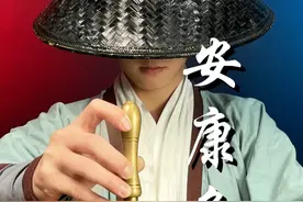 能开盲盒的安康鱼，竟然开出。。。 #安康鱼 #美食测评 #测评 #师兄测评 #内容启发搜索视频封面