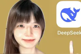deepseek认证的：最好听的十首中文说唱 第一名你猜到了吗