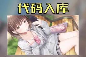 【1折起手】Steam史低盘点+代码入库游戏 #steam #steam游戏