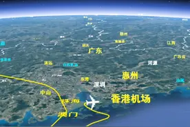 英国伦敦直飞香港，10910km，空中飞行12小时17分钟 #英国 #伦敦 #英国旅游  #香港 #抖音看世界视频封面