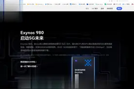 vivox30是双模5g吗
vivox30是5g双模手机视频封面