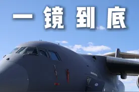 先睹为快！一镜到底参观空军航空开放活动静态展示区（鲁特 胡宗伯 黄雨桥 王泽皓 张雨荷）