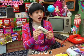 胖丫老板娘的10块钱找不到了 #童年小卖部 #童年 #搞笑视频封面