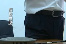 神秘的租赁合同（3）贾先生楼上基站安装13年，不续约不拆除，存在安全隐患。经过记者协调，双方同意先拆除基站设备，消除安全隐患。@中国铁塔视频封面